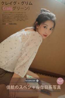 光之美少女动漫
